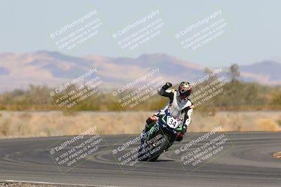 media/Mar-26-2023-CVMA (Sun) [[318ada6d46]]/Race 2 Supersport Open/